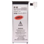 apple-iphone-4s-replacement-battery
