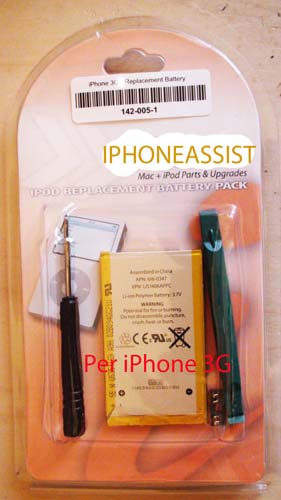 iphone-3g-replacement-battery-pack