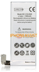 Apple iPhone 4 batteria potenziata