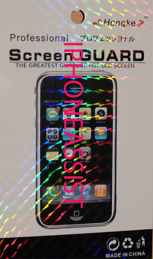apple-iphone-3g-3gs-screen-guard-professional