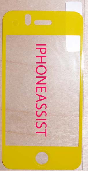 apple-iphone-3g-3gs-screen-protector-colorphone-yellow-grnd