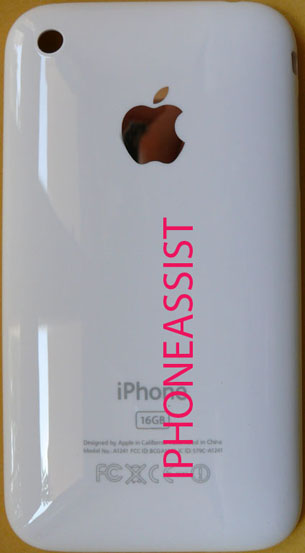 apple-iphone-3g-white-rear-case-panel-grnd