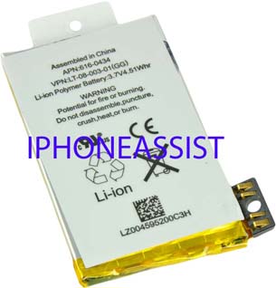 apple-iphone-3gs-battery-apn-616-0434