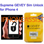 supreme gevey sim unlock - s-ip4g-0697