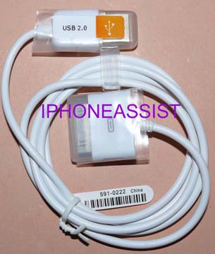 usb-2.0-data-sync-cable-for-ipod-iphone-3g-3gs-grnd