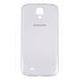 Samsung Galaxy S4 i9500 battery cover white